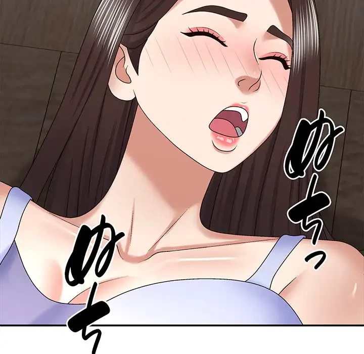 俺のナカのXX神様 第46話 - 135