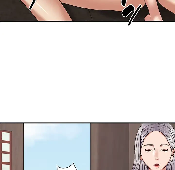 俺のナカのXX神様 第46話 - 139