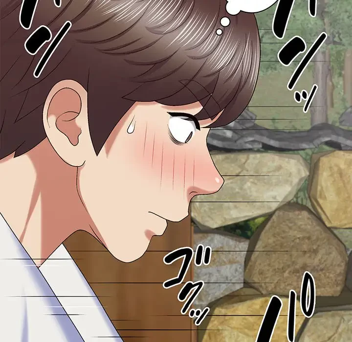 俺のナカのXX神様 第47話 - 19