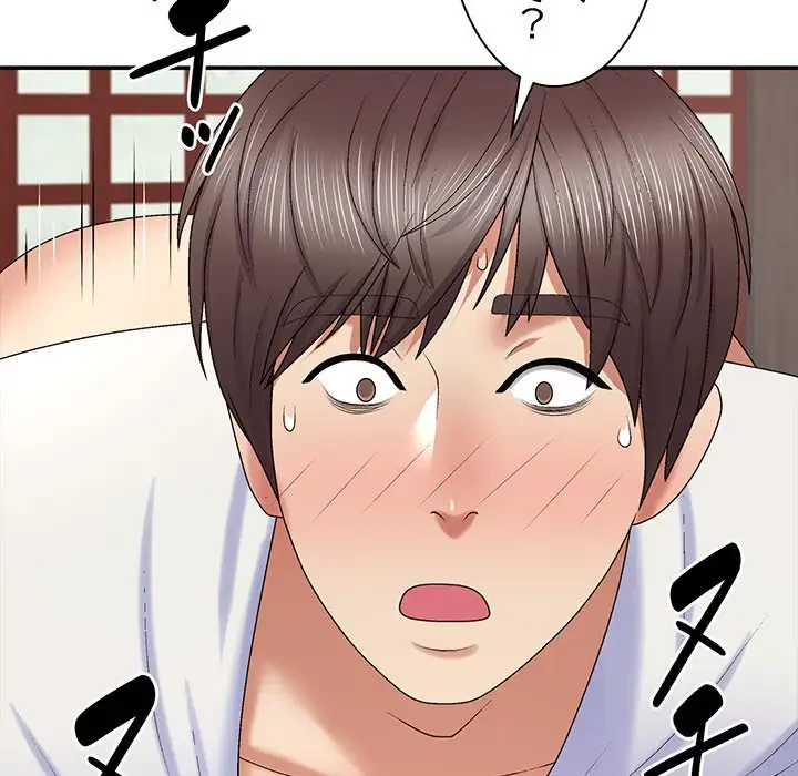 俺のナカのXX神様 第47話 - 39