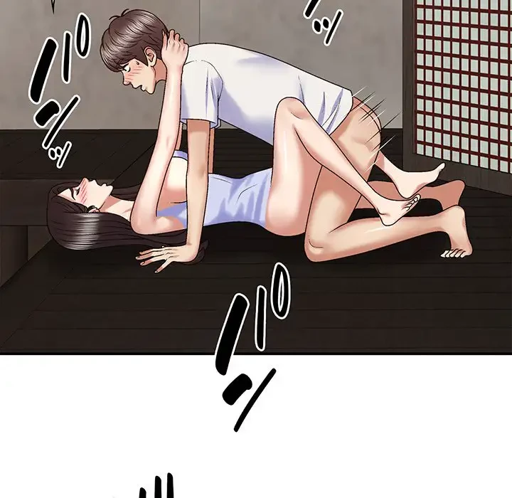 俺のナカのXX神様 第47話 - 42