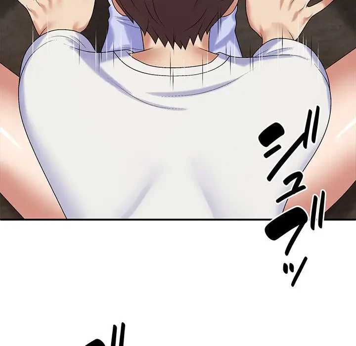 俺のナカのXX神様 第47話 - 47