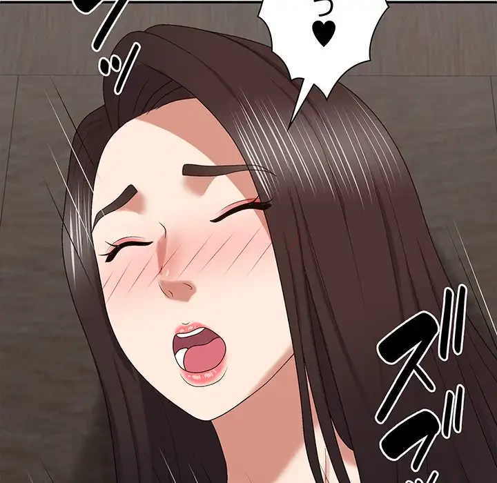 俺のナカのXX神様 第47話 - 91