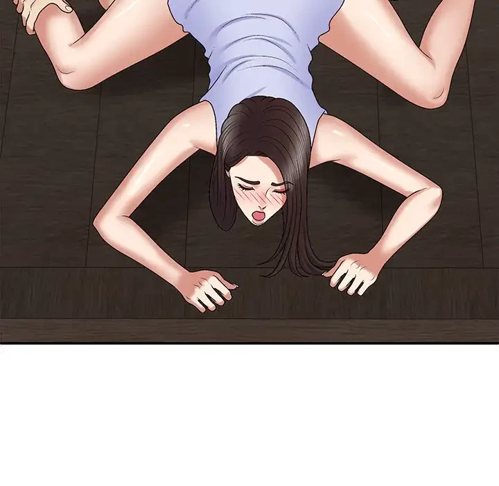 俺のナカのXX神様 第47話 - 106