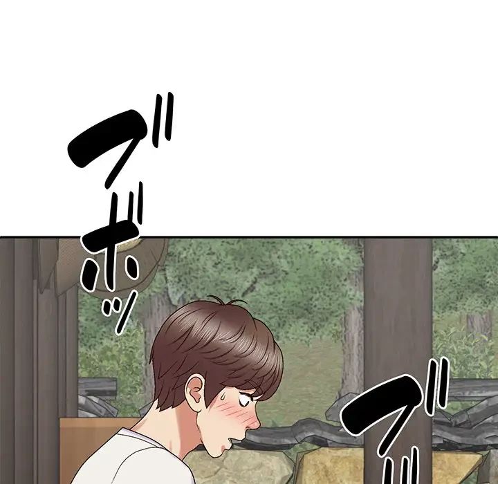 俺のナカのXX神様 第47話 - 107