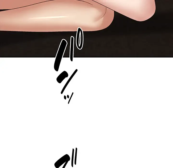 俺のナカのXX神様 第47話 - 111