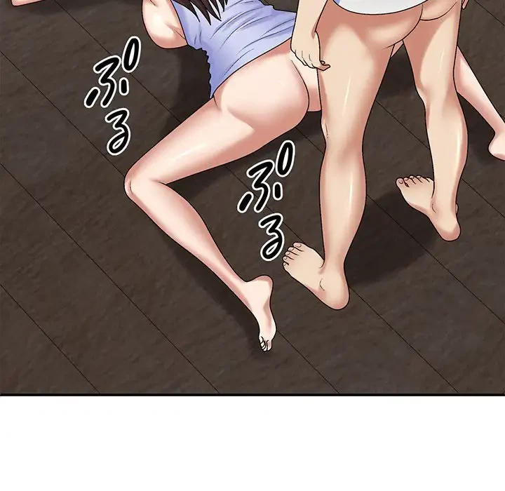 俺のナカのXX神様 第47話 - 132