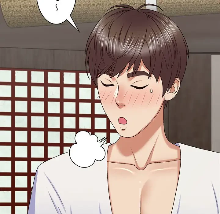 俺のナカのXX神様 第48話 - 27