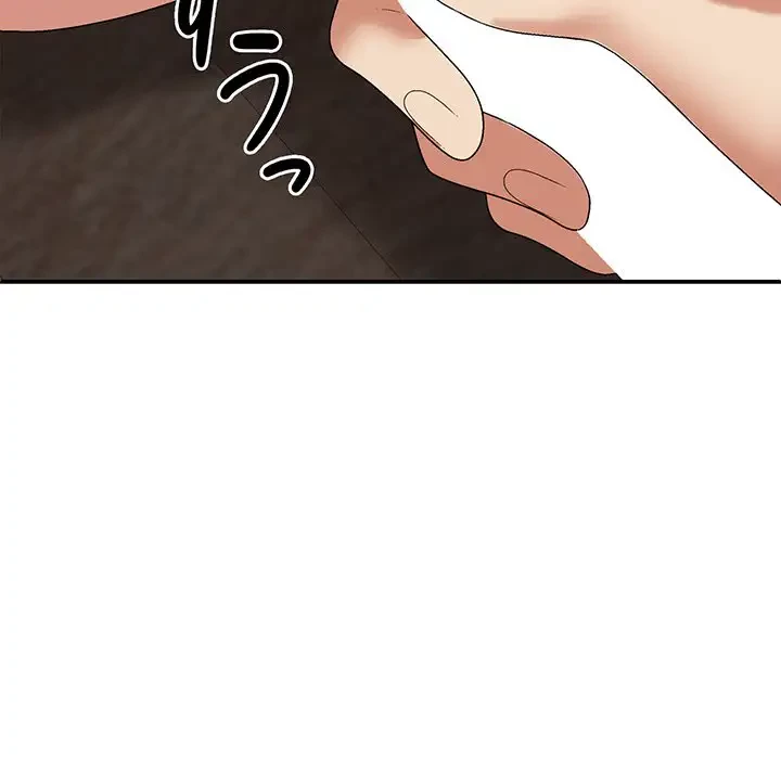 俺のナカのXX神様 第48話 - 35