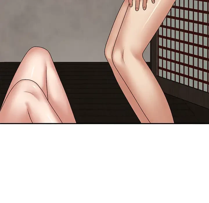 俺のナカのXX神様 第48話 - 49