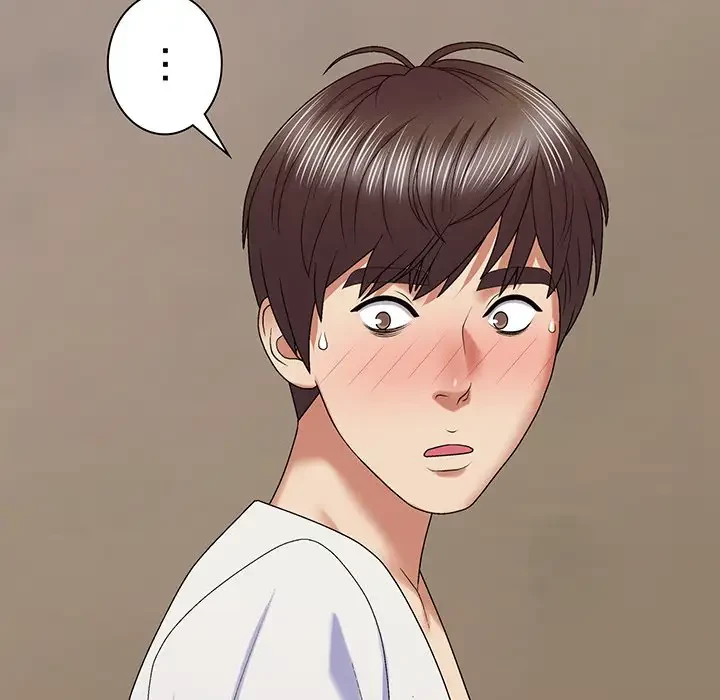 俺のナカのXX神様 第48話 - 75