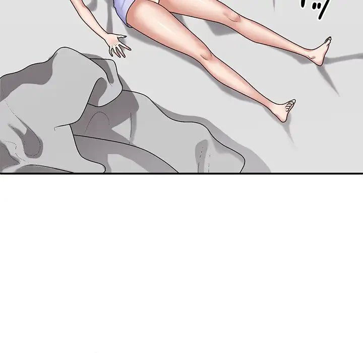 俺のナカのXX神様 第48話 - 87