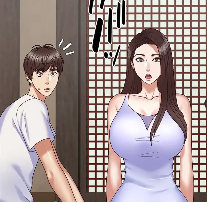 俺のナカのXX神様 第48話 - 128