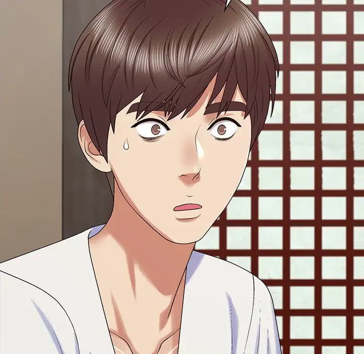 俺のナカのXX神様 第48話 - 140