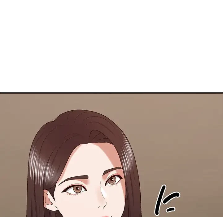 俺のナカのXX神様 第49話 - 29