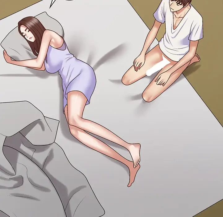 俺のナカのXX神様 第49話 - 34