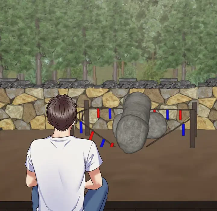 俺のナカのXX神様 第49話 - 39