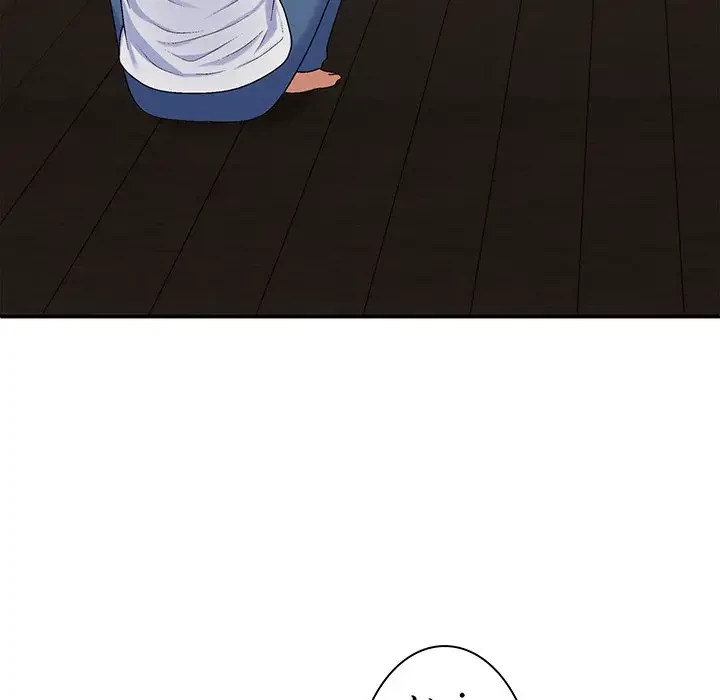 俺のナカのXX神様 第49話 - 40