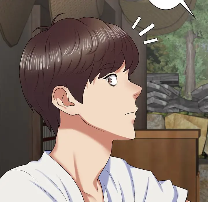 俺のナカのXX神様 第49話 - 47