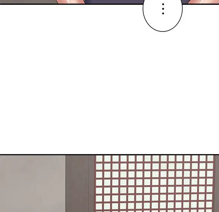 俺のナカのXX神様 第49話 - 55