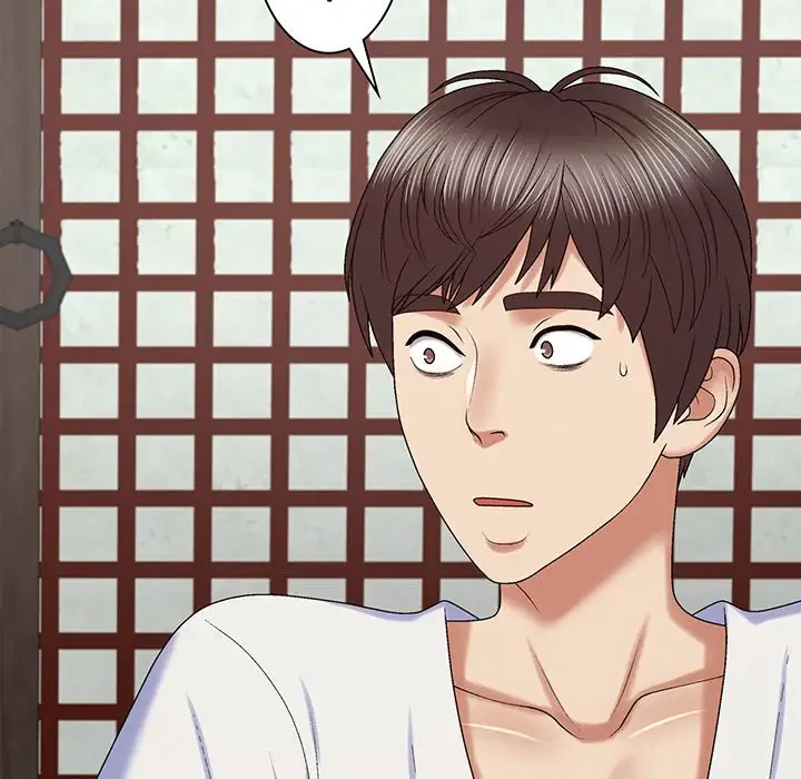 俺のナカのXX神様 第49話 - 60