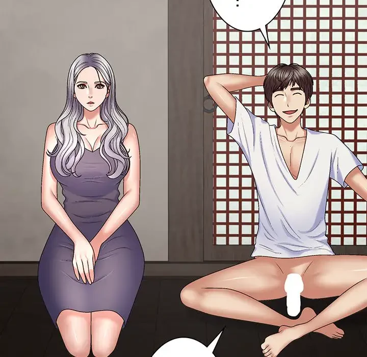 俺のナカのXX神様 第49話 - 67