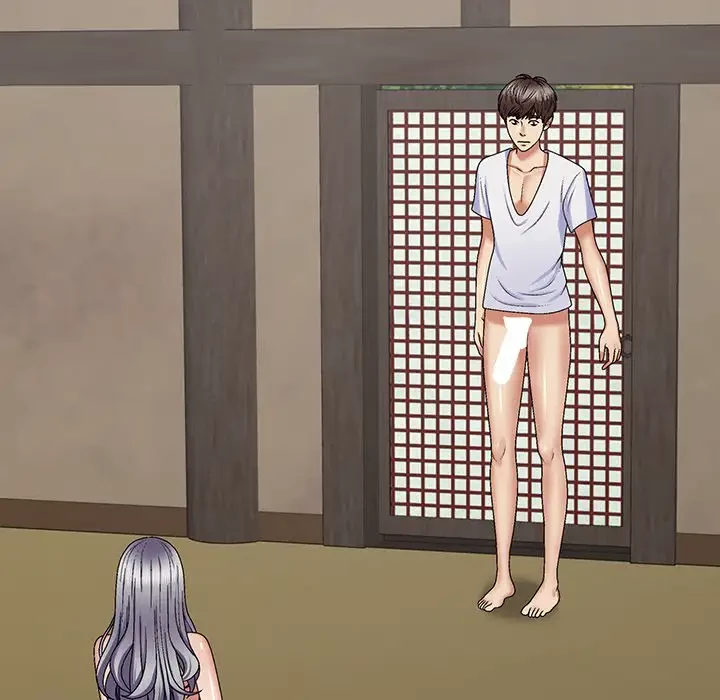 俺のナカのXX神様 第49話 - 85