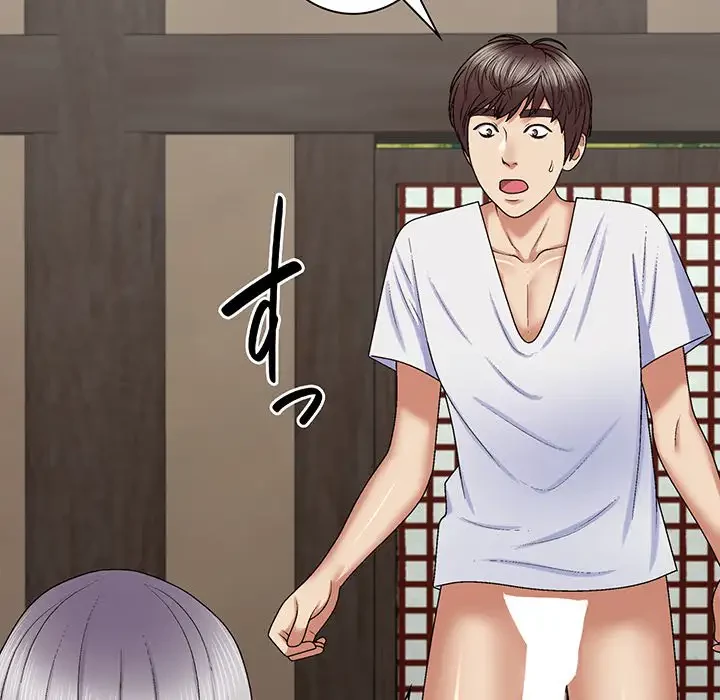 俺のナカのXX神様 第49話 - 99