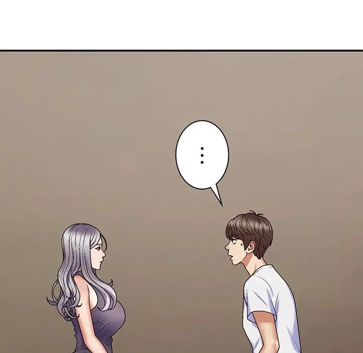 俺のナカのXX神様 第49話 - 101