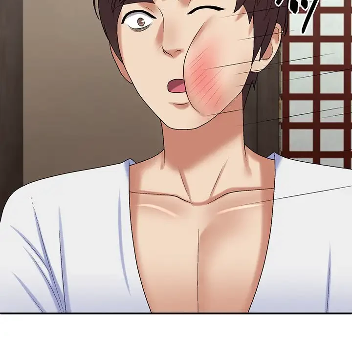 俺のナカのXX神様 第49話 - 106