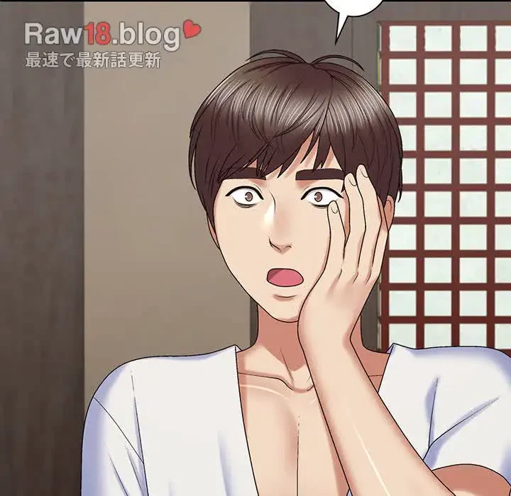 俺のナカのXX神様 第49話 - 110