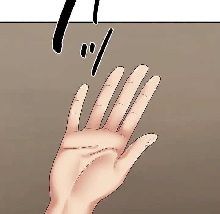 俺のナカのXX神様 第49話 - 112