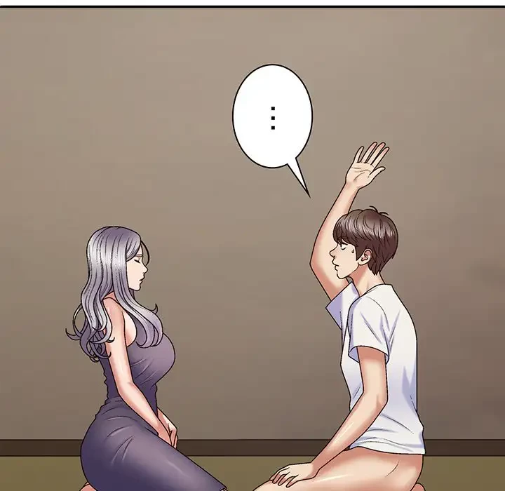 俺のナカのXX神様 第49話 - 114