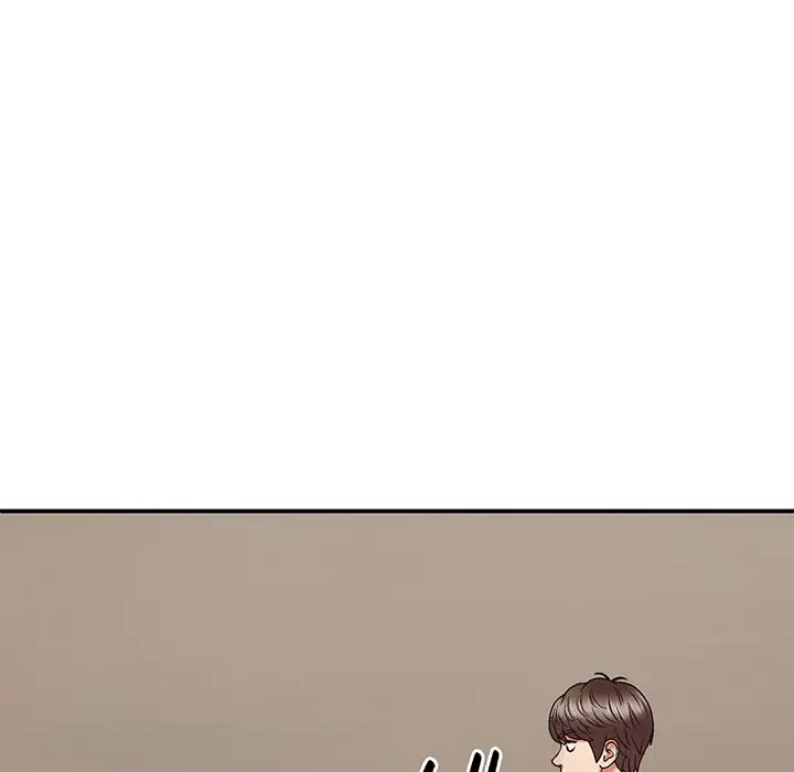 俺のナカのXX神様 第49話 - 122