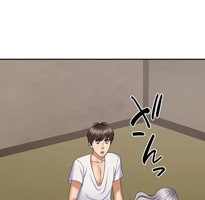 俺のナカのXX神様 第49話 - 129