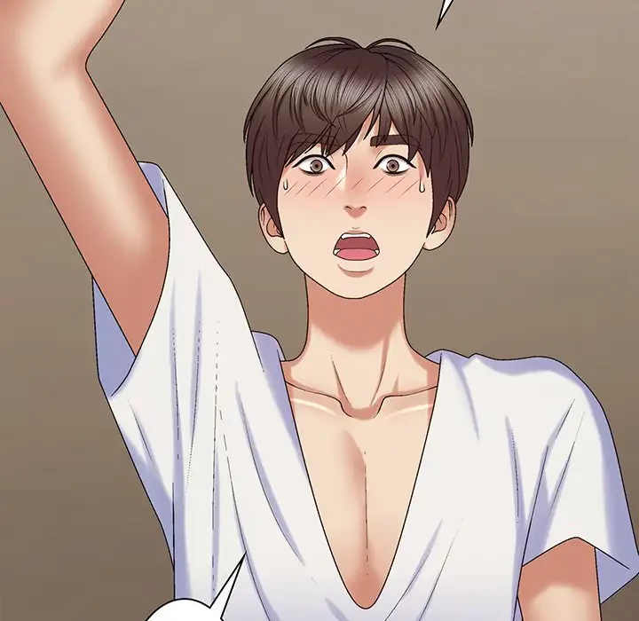 俺のナカのXX神様 第49話 - 132