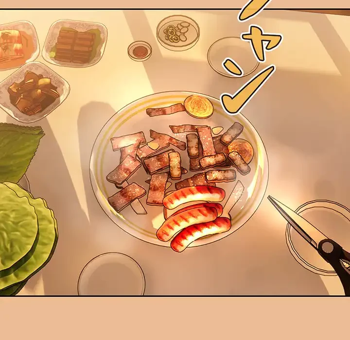 このご時世に家庭教師 第83話 - 35