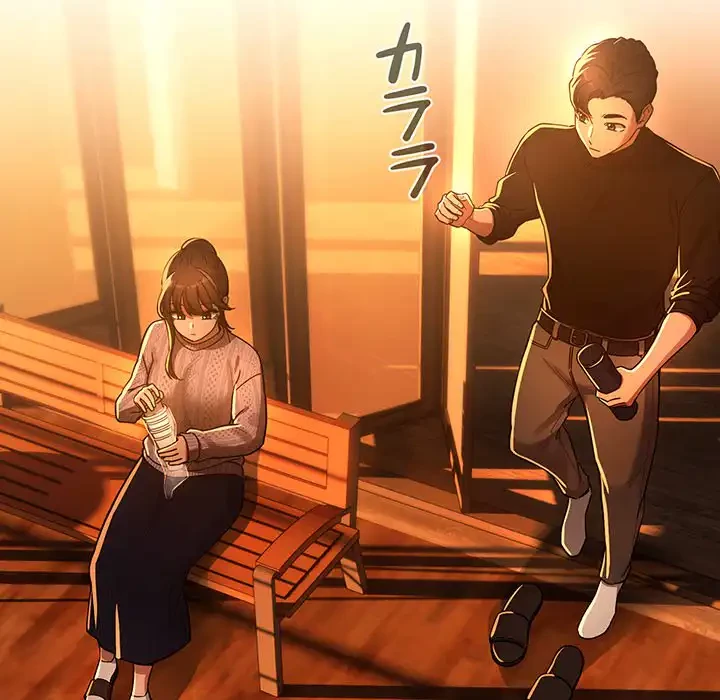 このご時世に家庭教師 第83話 - 88