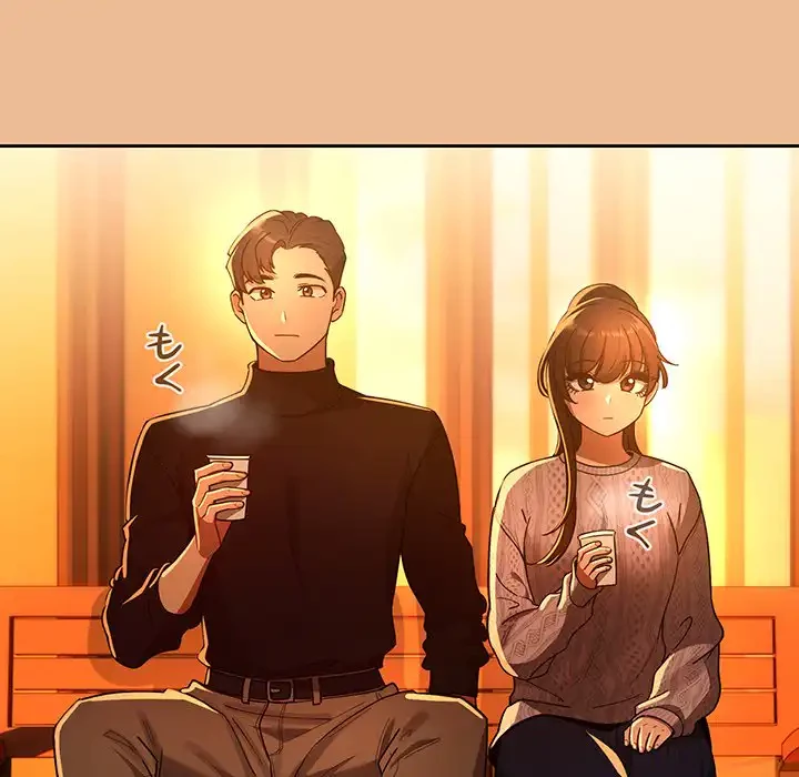 このご時世に家庭教師 第83話 - 93