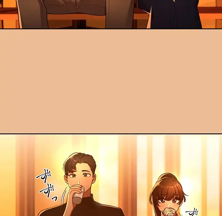 このご時世に家庭教師 第83話 - 94