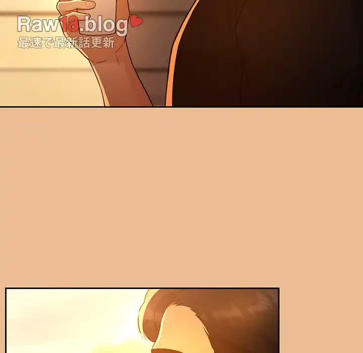 このご時世に家庭教師 第83話 - 100