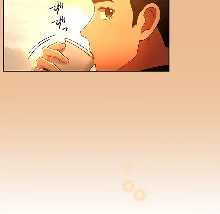 このご時世に家庭教師 第83話 - 101