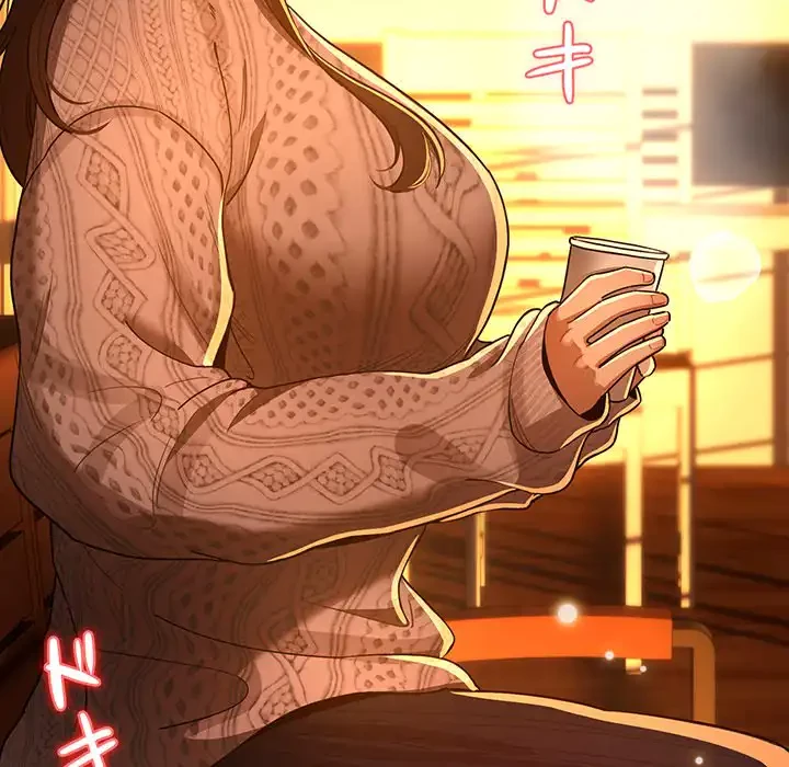 このご時世に家庭教師 第83話 - 103