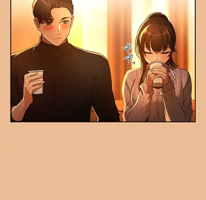 このご時世に家庭教師 第83話 - 107