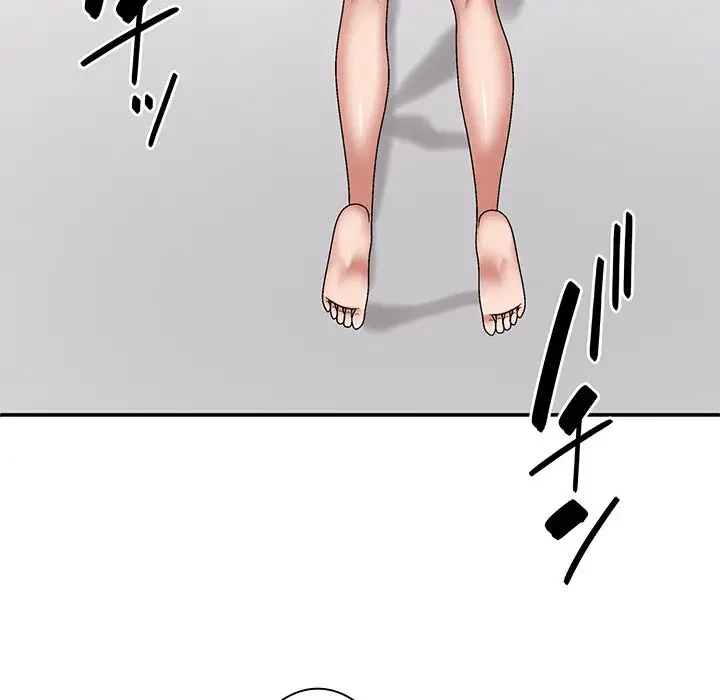 俺のナカのXX神様 第50話 - 5