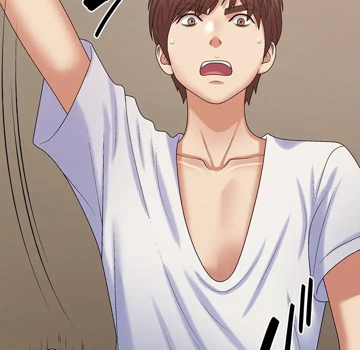 俺のナカのXX神様 第50話 - 9