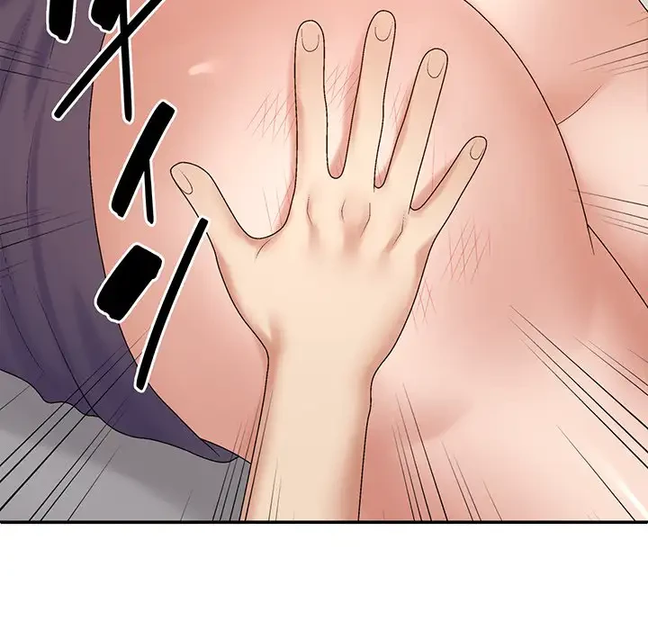 俺のナカのXX神様 第50話 - 18