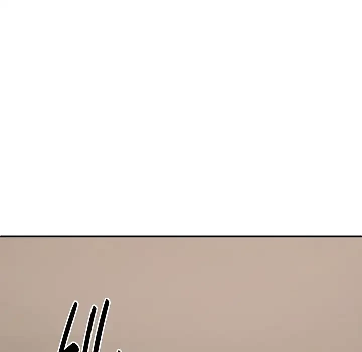 俺のナカのXX神様 第50話 - 19