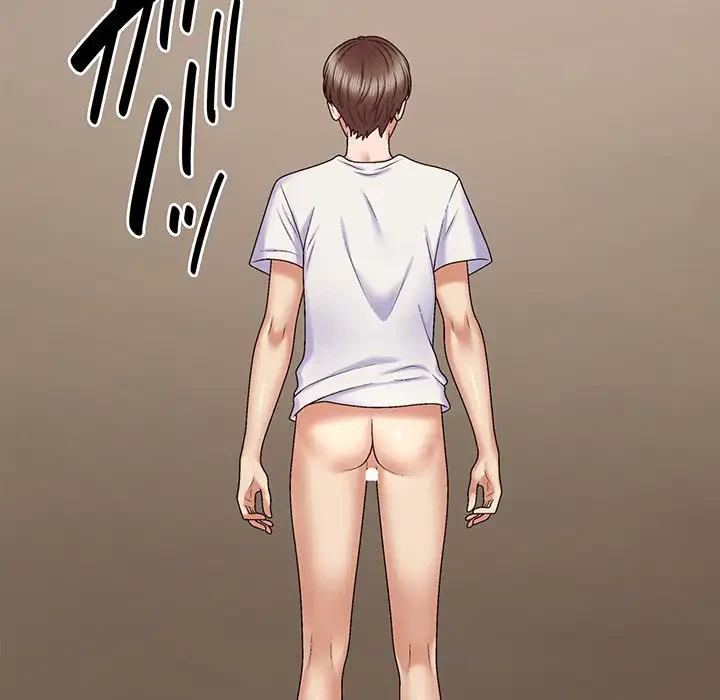 俺のナカのXX神様 第50話 - 20