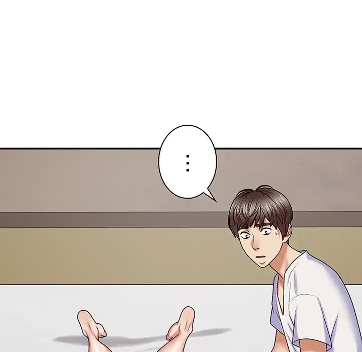 俺のナカのXX神様 第50話 - 44